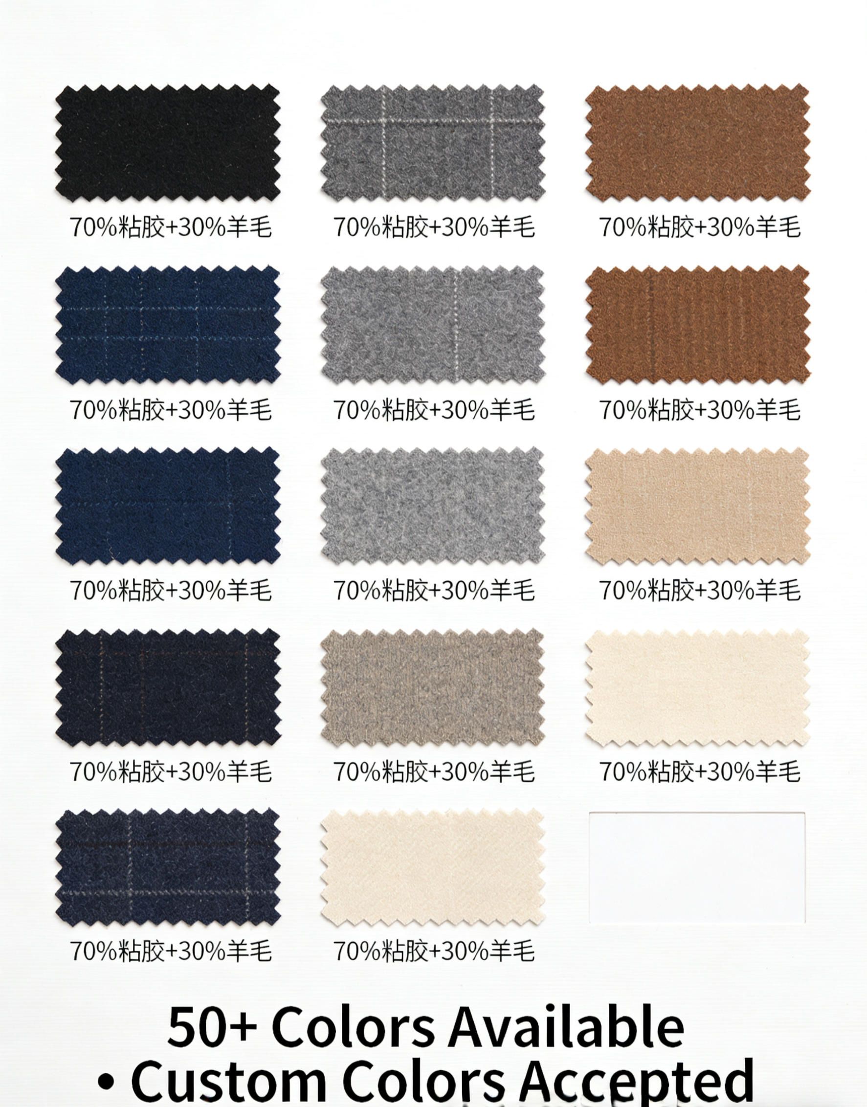 70/30 Rayon Wool Blended Woven Dyed Fabric 200-330GSM for Blazer & Formal Suits