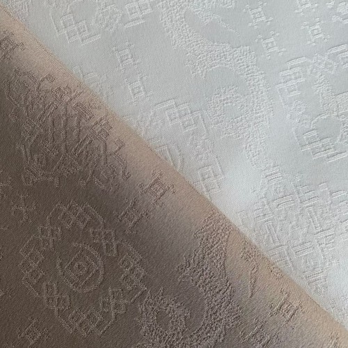 ZSDS2361 – Adidas “White Silk” Style Functional Jacquard Fabric